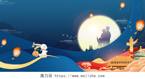 蓝色简约中秋国庆节日宣传广告展板背景